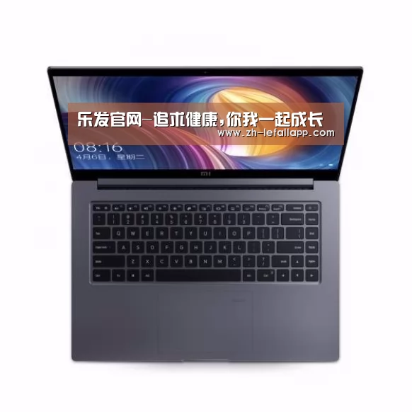 小米笔记本Air 13.3