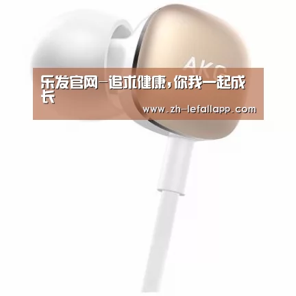  小米蓝牙项圈耳机