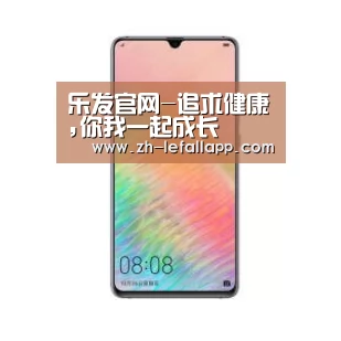 华为HUAWEI NOTE 8