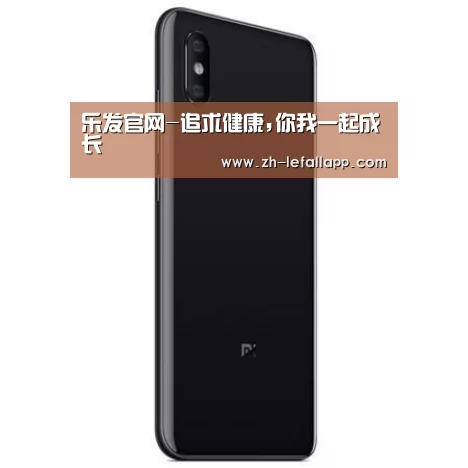 小米8屏幕指纹版 6GB+128GB 黑色 全网通4G 双卡双待 全面屏拍照智能游戏手机