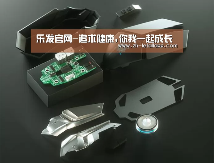 鼠标封面设计