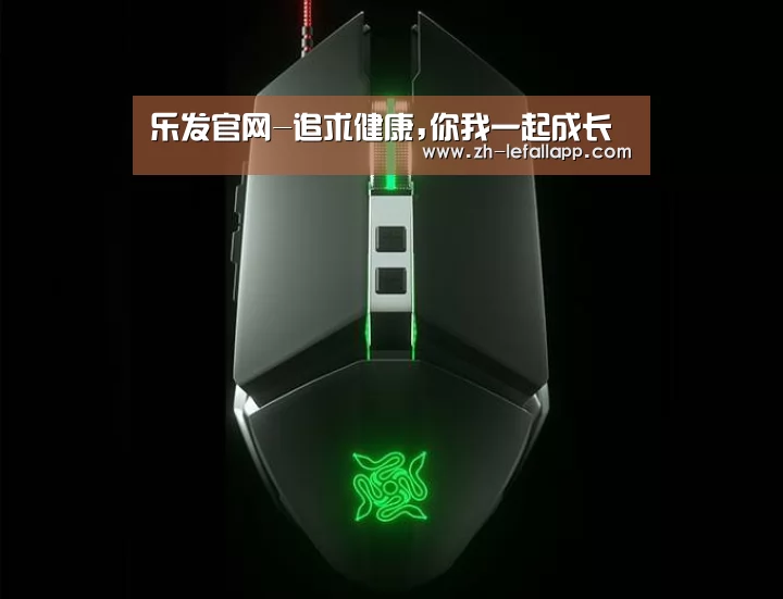 鼠标封面设计