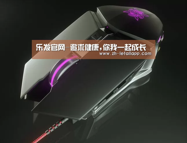 鼠标封面设计