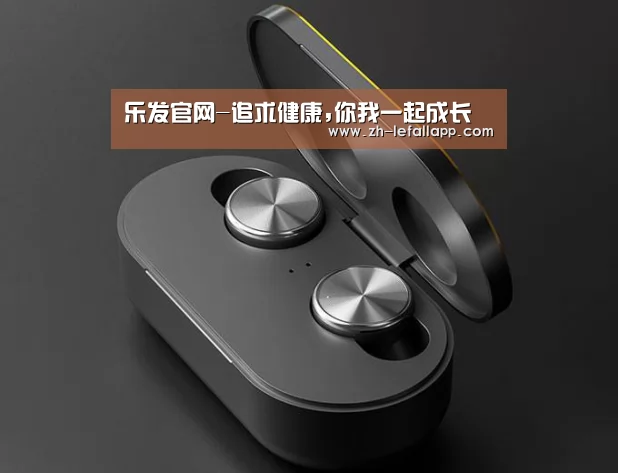 数码蓝牙耳机产品渲染