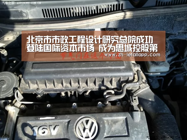 乐发llapp