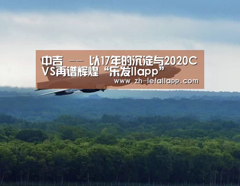 乐发llapp