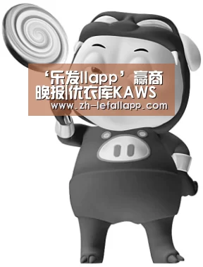 乐发llapp