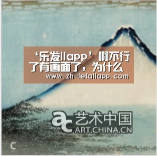 ‘乐发llapp’啊不行了有画面了,为什么你们喜欢把屎做进游戏里(图1) 乐发llapp
