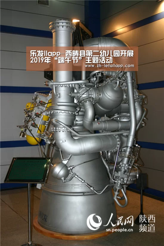 乐发llapp