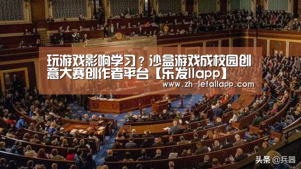 乐发llapp