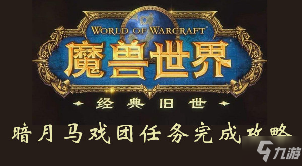 乐发llapp